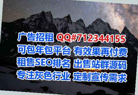 山亭孕母贸易经营部